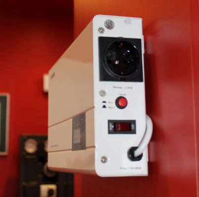 Стабилизатор напряжения Sven AVR Slim - 500 LCD