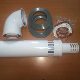 Коаксиальная труба в комплекте