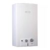 Водонагреватель Bosch 13-2 B